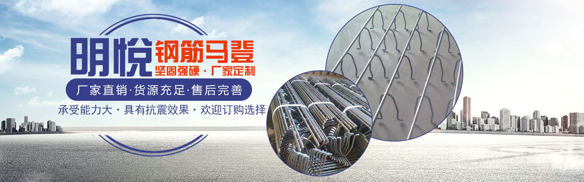 易優(yōu)模板庫
